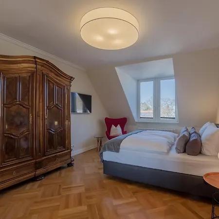 Zweite Heimat Апартаменты *